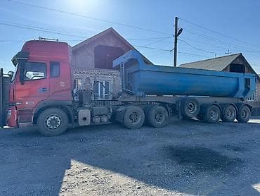 цилиндр для самосвала: Тягач, Самосвал — 8