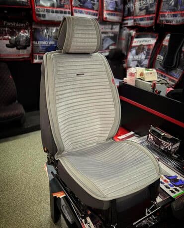 чехол кресло: Автонакидки и чехлы в большом ассортименте в одной точке продаж — 3