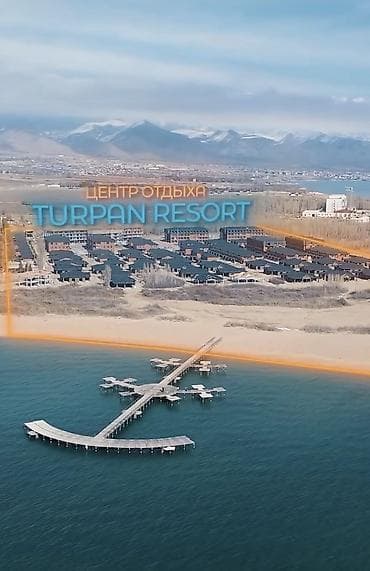 продажа квартиры каракол: 1 комната, 24 м², Индивидуалка, 2 этаж, Готовая ПСО (под самоотделку) — 1