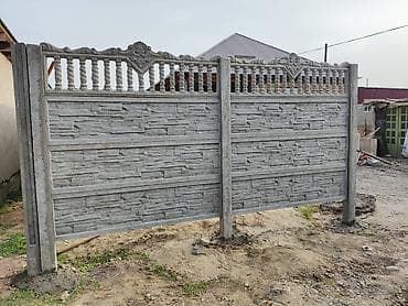 бетонный столбы для ограждения: Секции и монтаж еврозаборов из железобетона - Материал: армированный — 5