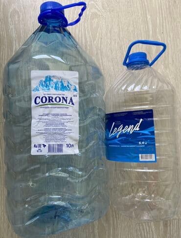 скупка салафанов: Прием пластика — 8