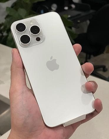 intel core i9: IPhone 15 Pro Max 256 GB Работает идеально и без косяков Без — 1
