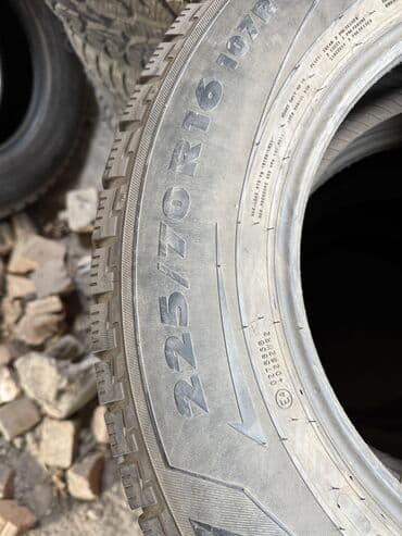 шины на ниву р16: 225/70/16 — 2