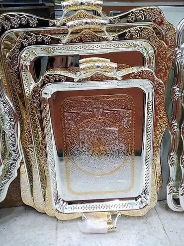 чеканка: Наборы декоративных сервировочных подносов - Материал: металл с — 6