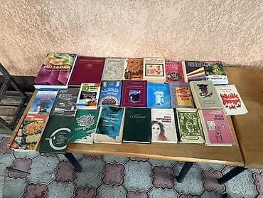 third edition solution: Большой набор книг и учебников Состав: - Школьные учебники 1–9 — 1