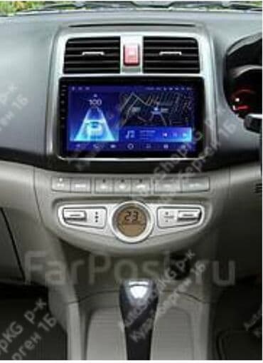 магнитола с экраном купить: Новый, Нестандартный, 9 ", Android (встроенная ОС), 2 ГБ ОЗУ, 32 Гб ПЗУ — 2