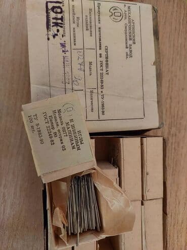 Шкафы для трансформатора: Швейные иголки.для оверлока и прочее. советское производство — 1