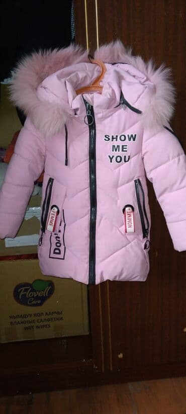 самокат детский бишкек цена: Зимний Куртка — 3