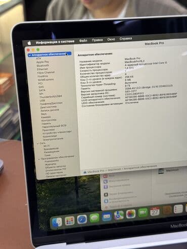tab: Ноутбук, Apple, 8 ГБ ОЗУ, Intel Core i5, 13.3 ", Б/у, Для работы, учебы, память SSD — 5