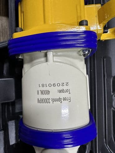 воздушный гайковерт: Пневматический гайковерт, Новый, Бесплатная доставка, Платная доставка, Самовывоз — 6