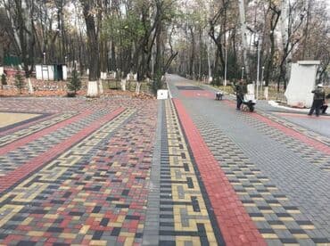 центрфуга для ковров: Брусчатка тротуарная плитка — 4