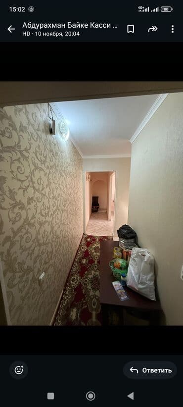 ош продажа 2комнатный квартира: 2 комнаты, 43 м², 104 серия, 1 этаж, Дизайнерский ремонт — 8