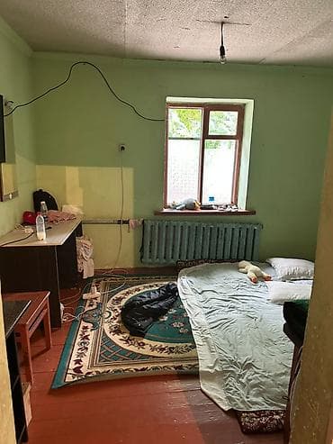 3 соток, Бизнес үчүн, Кызыл китеп, Сатып алуу-сатуу келишими — 7