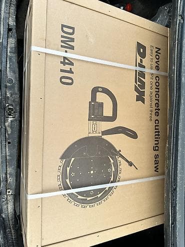 камень резка: Другие удобства для дома и сада, Бесплатная доставка — 1