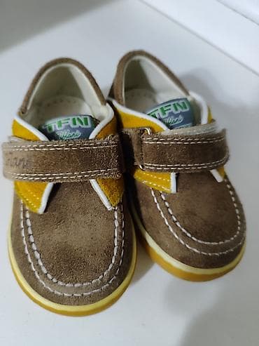 Детская обувь