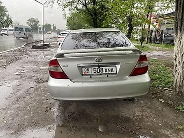 camry 2 4: Toyota Camry: 2002 г., 2.4 л, Автомат, Бензин, Седан — 2