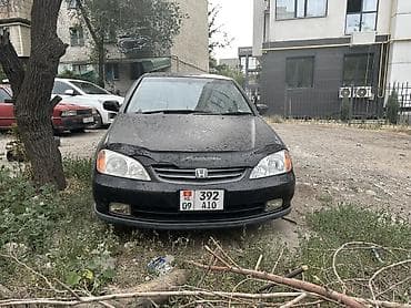 Honda Avancier: 2002 г.