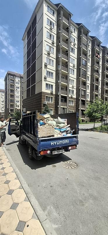 samokat kg: Услуги вывоза мусора и хлама на малотоннажном грузовике Hyundai. - — 1