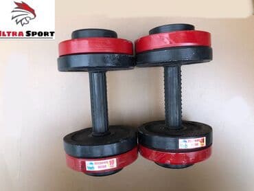 Гантели 🟡 1кг=170 с цена разборные заводское производство компания