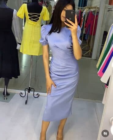 платье на повседневку: Новое,размер м л — 1