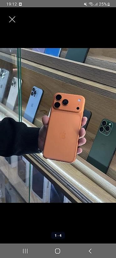 IPhone 17 Pro Max, Новый, 256 ГБ, Оранжевый, Коробка