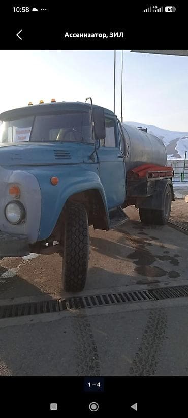 Ассенизатор, ЗИЛ