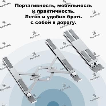 держатели для планшетов lesko: Улучшенная подставка для ноутбуков, планшетов и книг - комфортная — 6