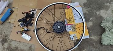 сову: Набор для переделки велосипеда в электровелосипед 48В 1000Вт (колесо — 2