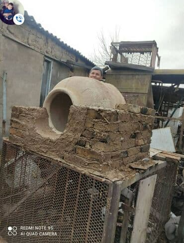 плазменный резак цена бишкек: Тандырлар 6 жылдан ашык тажрыйба — 4