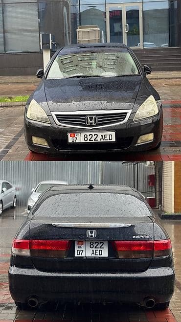 inspire 2004: Honda Inspire: 2004 г., 3 л, Автомат, Бензин, Седан — 2