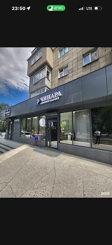 шикарные причёски: Салон красоты «Чинара» Требуется мастер универсал и визажист!! — 2