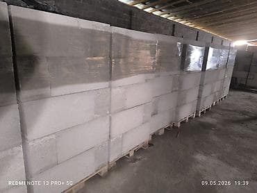 кафел буу: Газоблок, Неавтоклавный, 600x200x300, D600 — 2