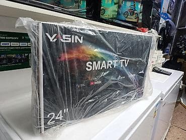 Срочная акция !!!!!!! Телевизор Yasin 24 дюм Высота 31,5см Ширина 52см