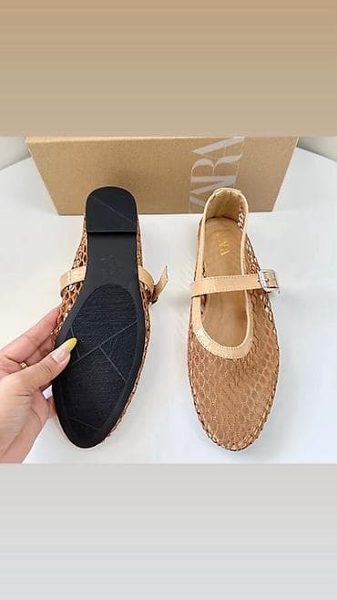 Туфли: Туфли, 37, 38, 39, Zara, Новый, цвет - Бежевый — 2