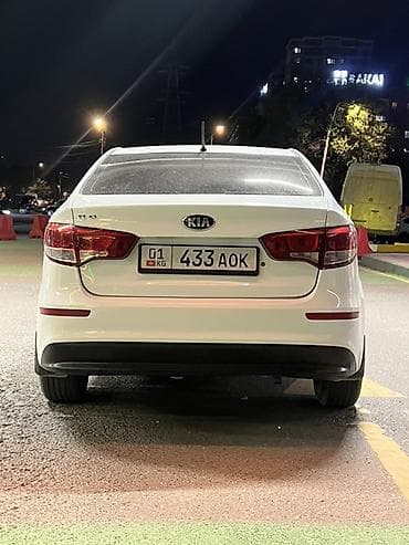 gac s9: Kia Rio: 2015 г., 1.4 л, Автомат, Бензин, Седан — 2
