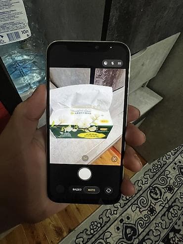 IPhone 12 Pro, Б/у, 128 ГБ, Серебристый, 100 %