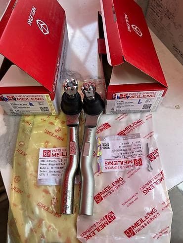 наканечник: Наконечник рулевой тяги Honda Китай — 2