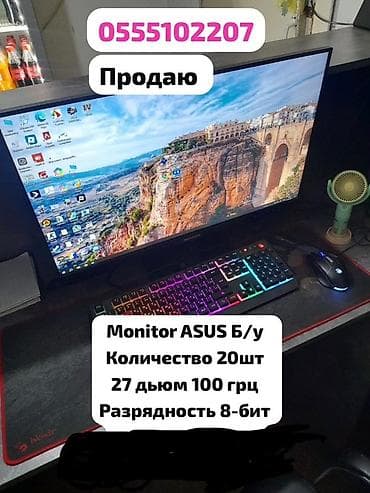 m sata: Монитор ASUS, диагональ 27". Частота обновления 100 Гц. Цветовая — 1
