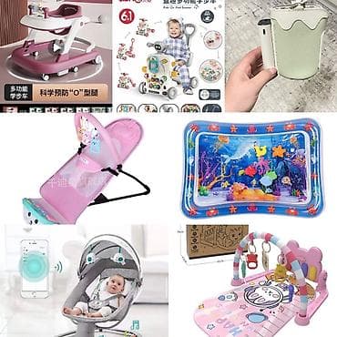 Набор товаров для малышей (подборка развивающих и прогулочных