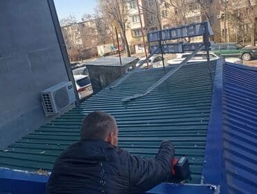 утопления дом: Кровля крыши | Монтаж Больше 6 лет опыта — 4