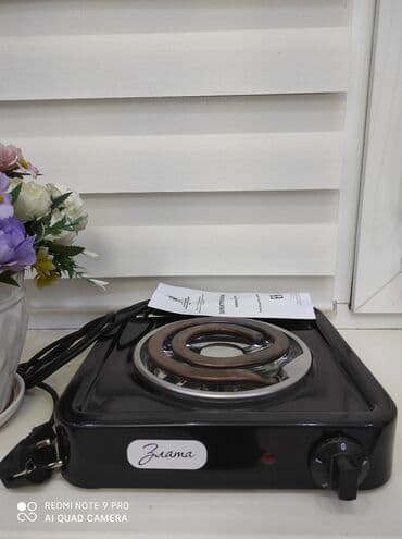 электрические плитки: Новый — 2