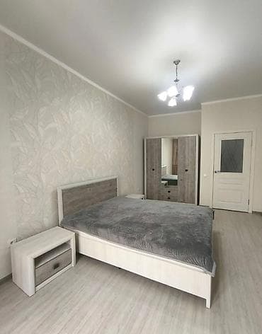 район гоин: Студия — 2