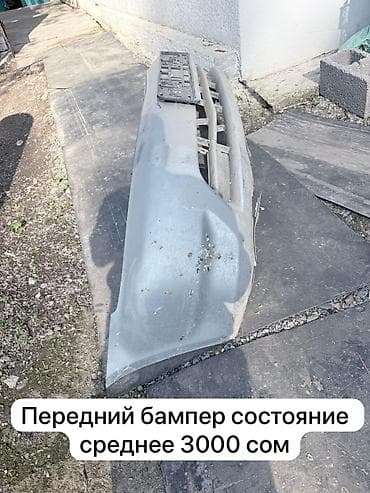 акпп хонда аккорд: Бампер Honda — 6