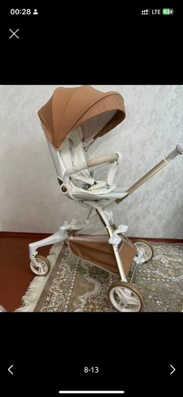 кресло качалка ротанг бишкек: Балдар үчүн шезлонг, Жаңы, Термелген отургуч, Темир — 5