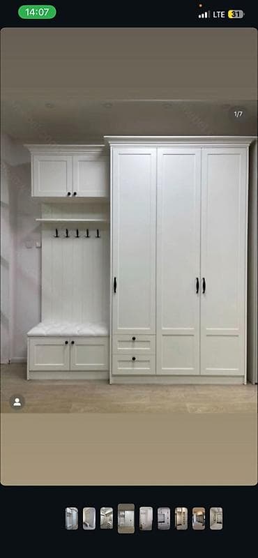 село тон: Прихожие на заказ Стильные модульные комплексы для прихожей из — 2