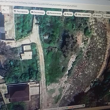 4 соток, Для строительства, Договор купли-продажи