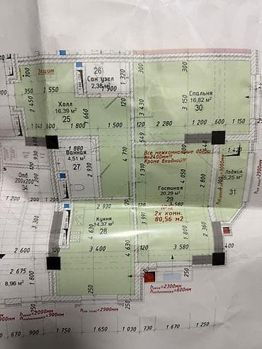 80: 2 комнаты, 80 м², Элитка, 4 этаж, Готовая ПСО (под самоотделку) — 7