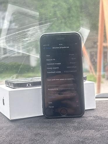 сколько стоит дисплей на айфон 7: IPhone 7, Б/у, 32 ГБ, Черный, Коробка, 75 % — 3