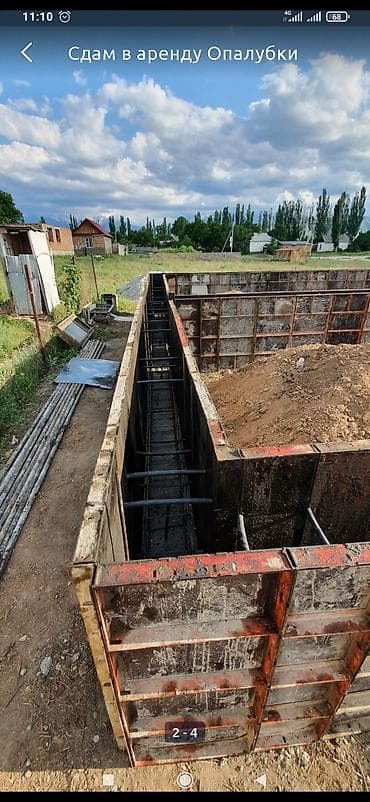 ключ 17: Сдам в аренду Опалубки — 4