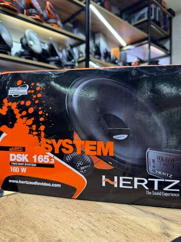 компонентная акустика: ДОРОГАЯ АКУСТИКА HERTZ серии DSK 165.3 2-полосный комплект наиболее — 2